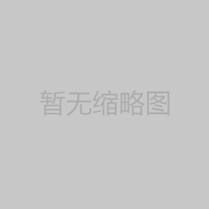 60BL系列2