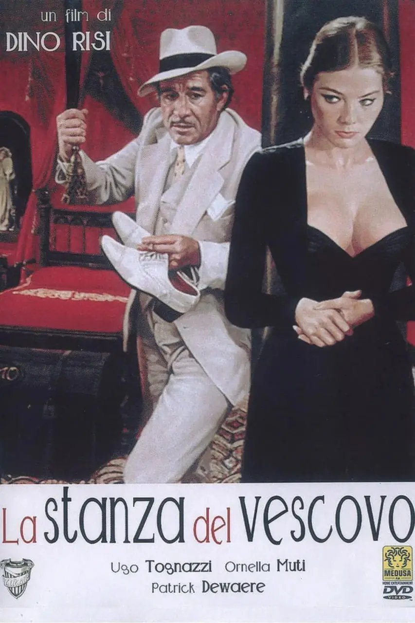 《主教的房间》影评：一场关于信仰、孤独与救赎的灵魂拷问