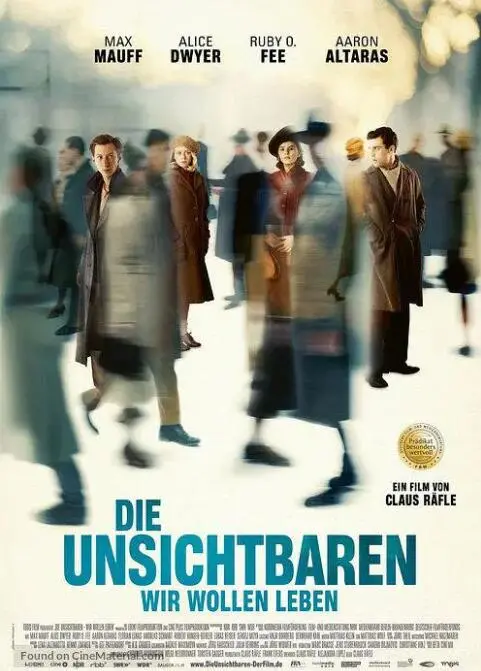 真实历史改编，暗流涌动！《隐形同盟》影评：一个关于救赎与背叛的二战故事