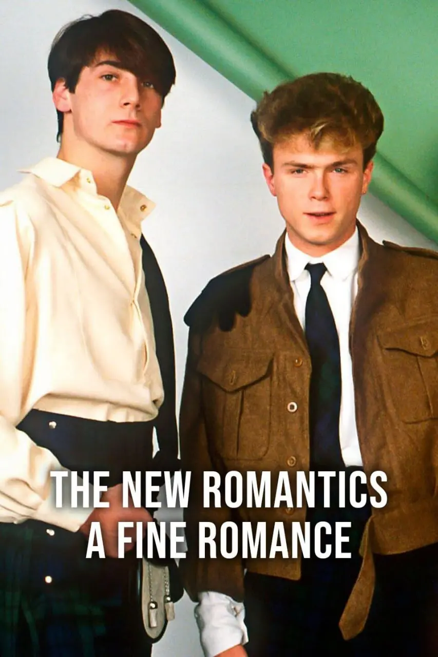 《新浪漫主义：美好浪漫》影评：当青春撞上现实，浪漫还能走多远？