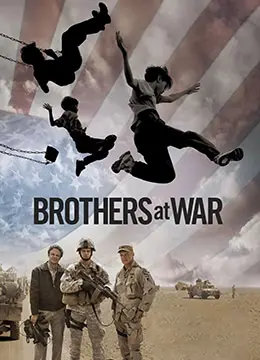 《战时兄弟》：硝烟弥漫下的袍泽情深，Netflix二战题材力作！