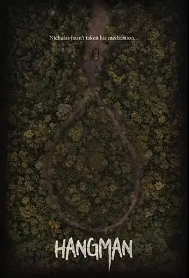 《身后灵》：当恶灵不再是你眼前的惊悚，而是无处不在的终极对决