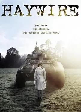 《失控2023》：当人性在末日边缘挣扎，一场震撼的科幻灾难审视生存的意义