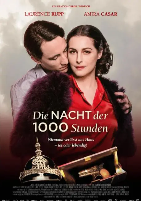 《1000小时的夜晚》：黑暗中的救赎之旅，迷失的灵魂能否找到黎明？