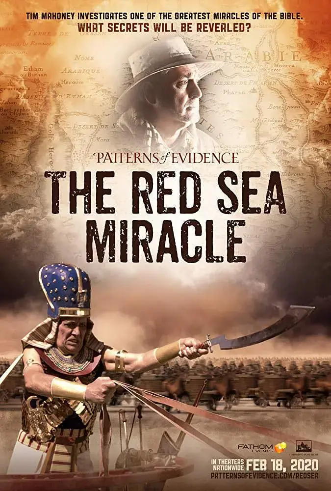 《证据模式：红海奇迹》：比《狮子王：木法沙传奇》更硬核？这部动画揭秘的真相，比《唬胆特工》还刺激！